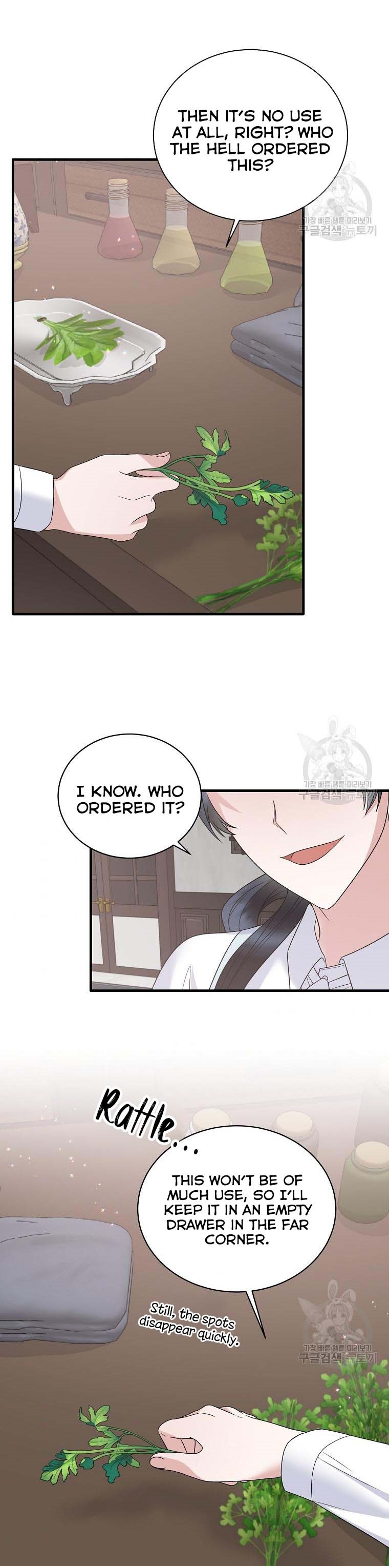 Angelic Lady chapter 84 page 3