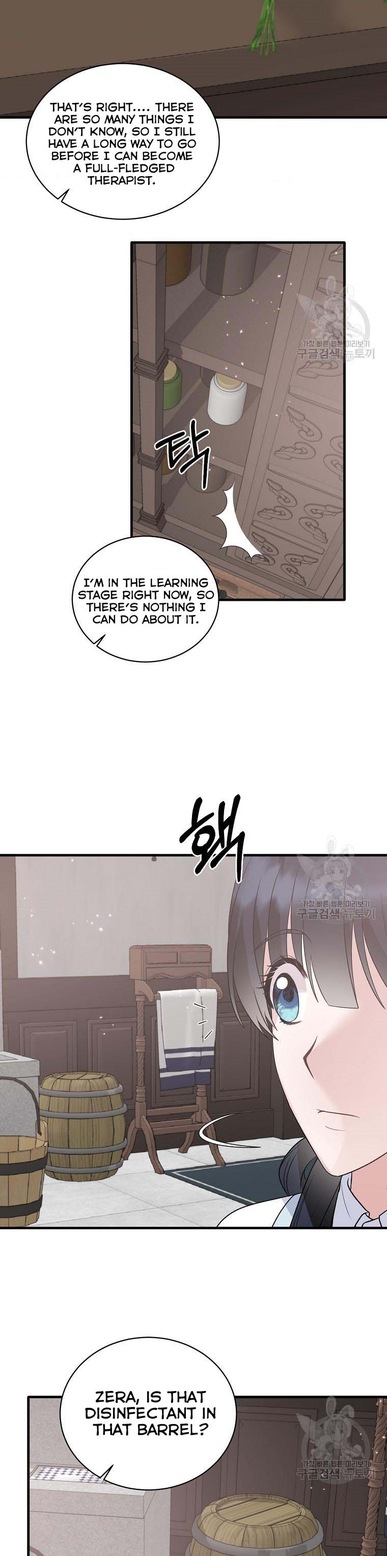 Angelic Lady chapter 84 page 4