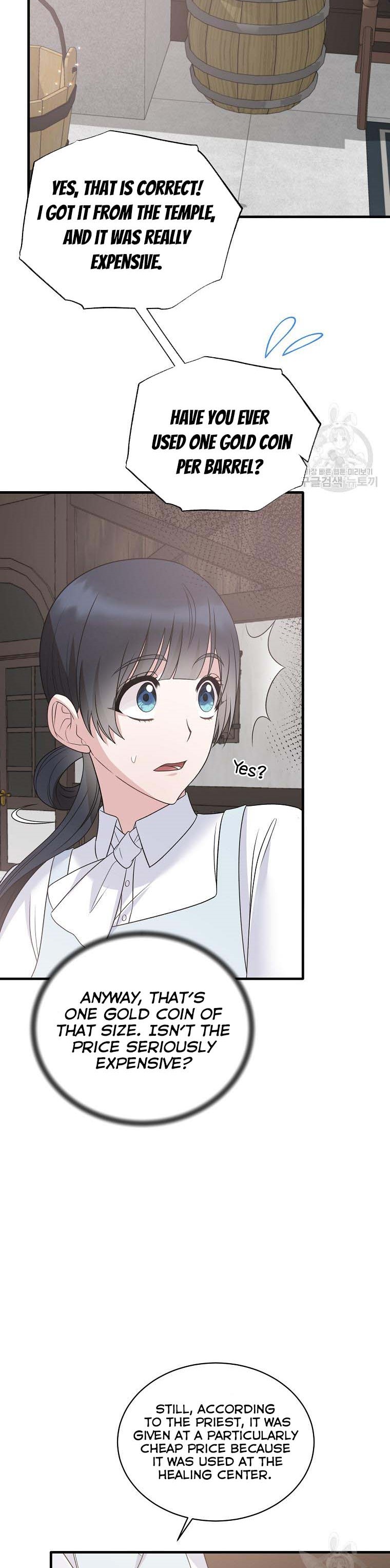 Angelic Lady chapter 84 page 5