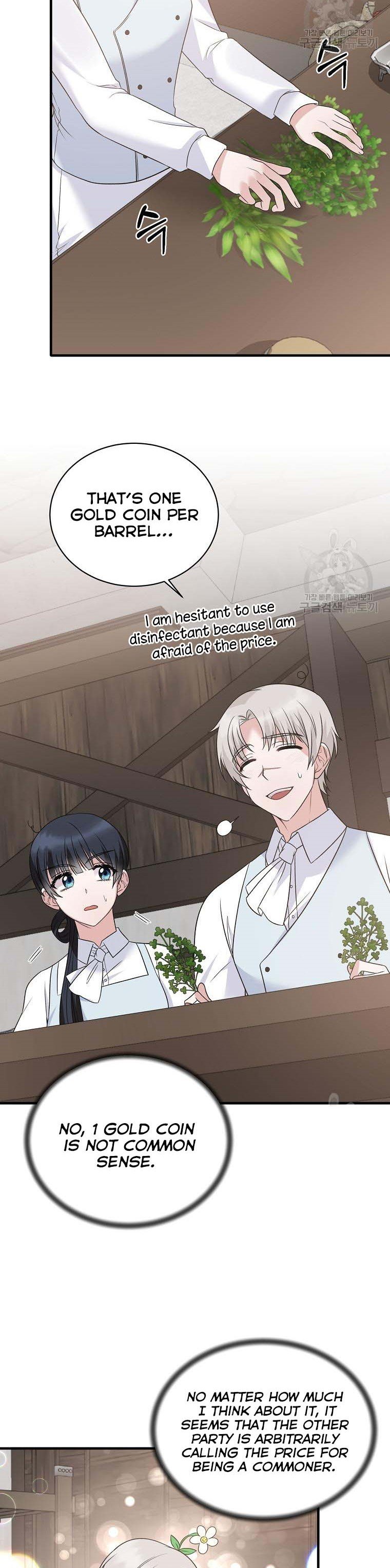 Angelic Lady chapter 84 page 6