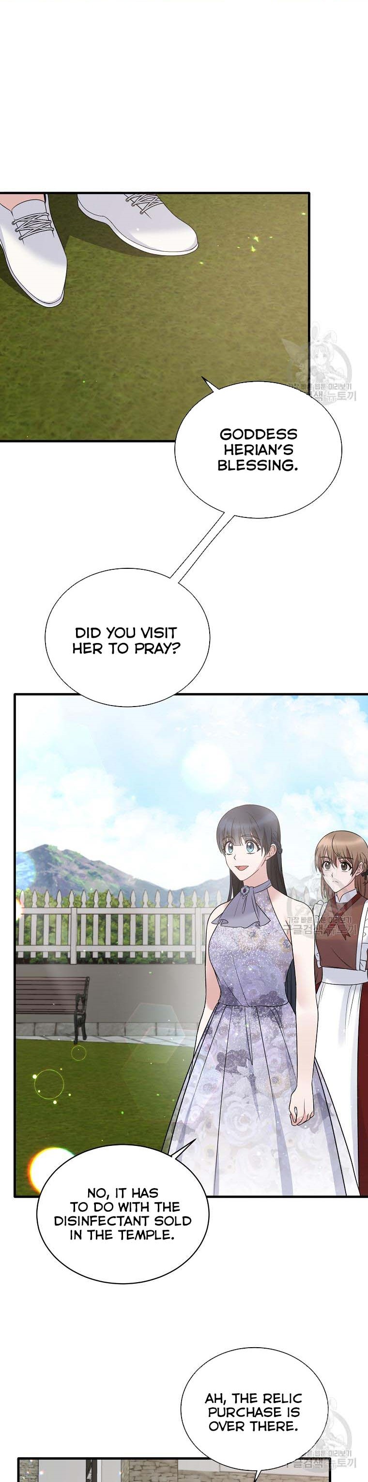 Angelic Lady chapter 84 page 9