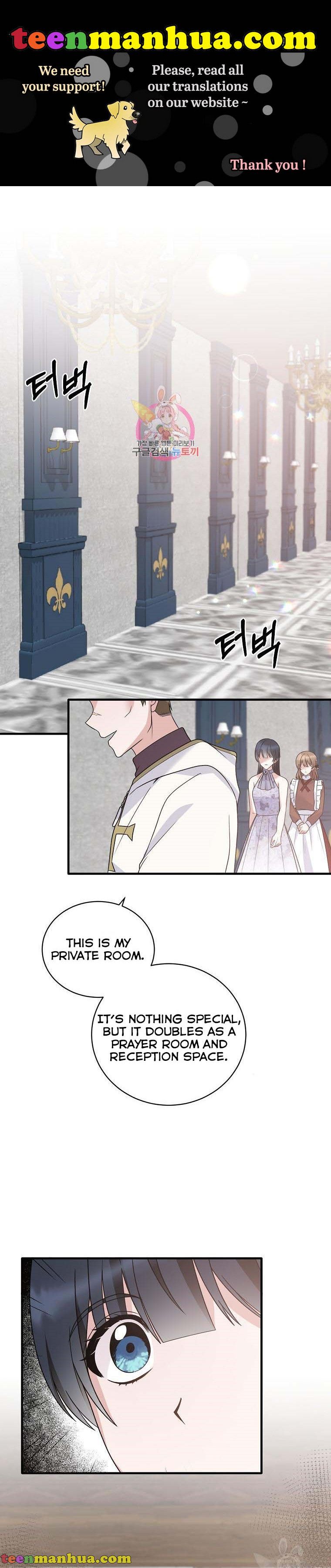 Angelic Lady chapter 85 page 1