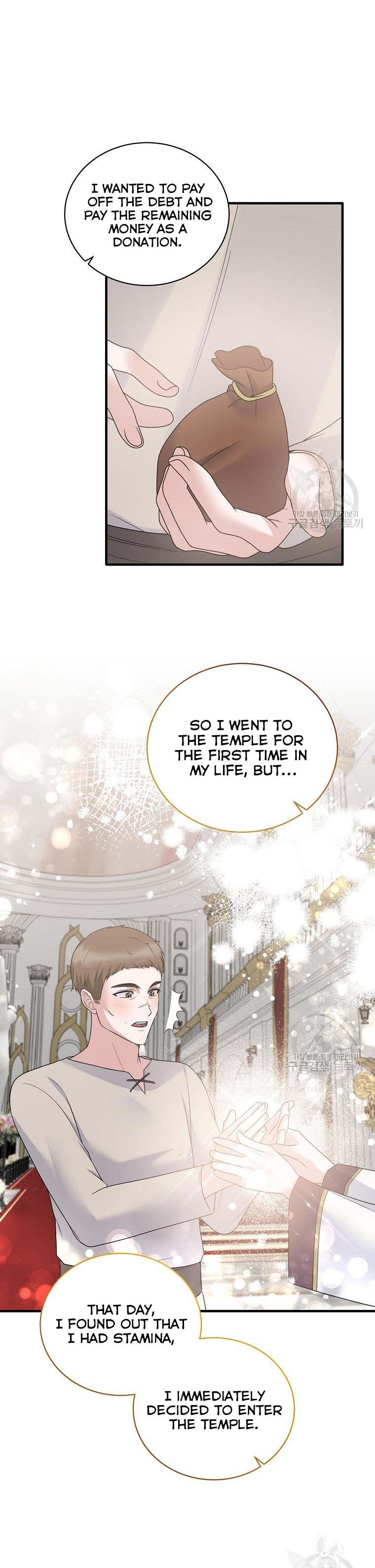 Angelic Lady chapter 85 page 10