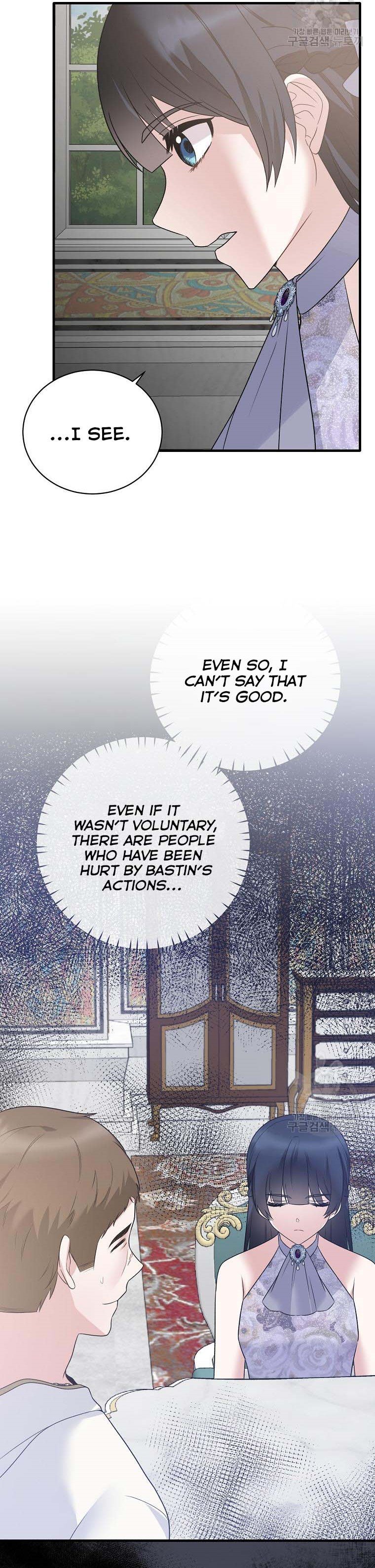 Angelic Lady chapter 85 page 11