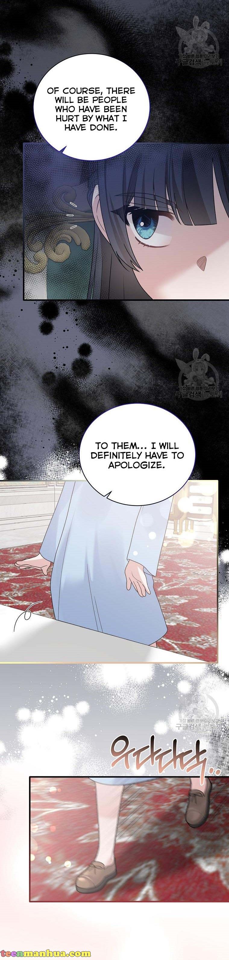 Angelic Lady chapter 85 page 12