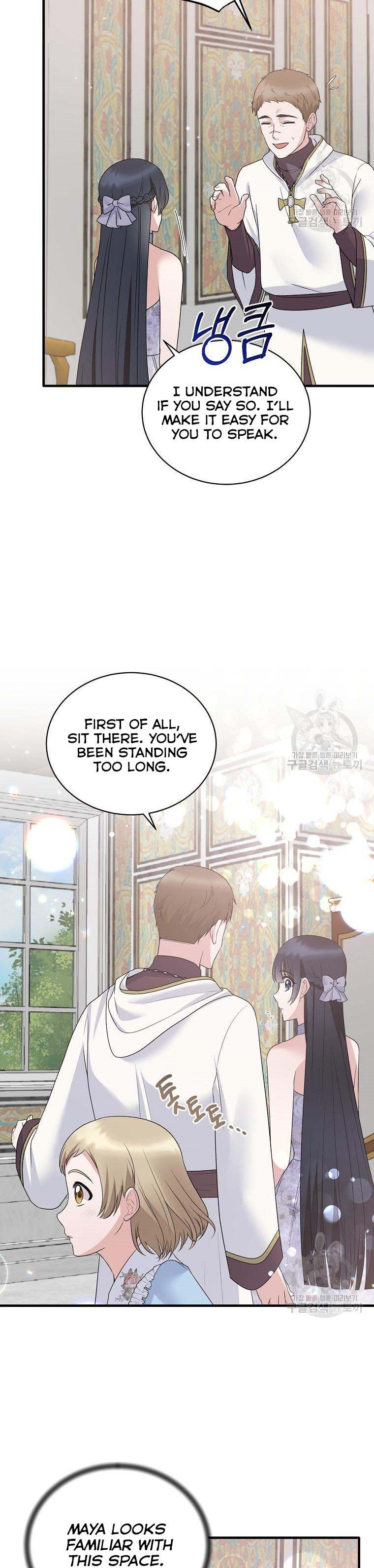 Angelic Lady chapter 85 page 5