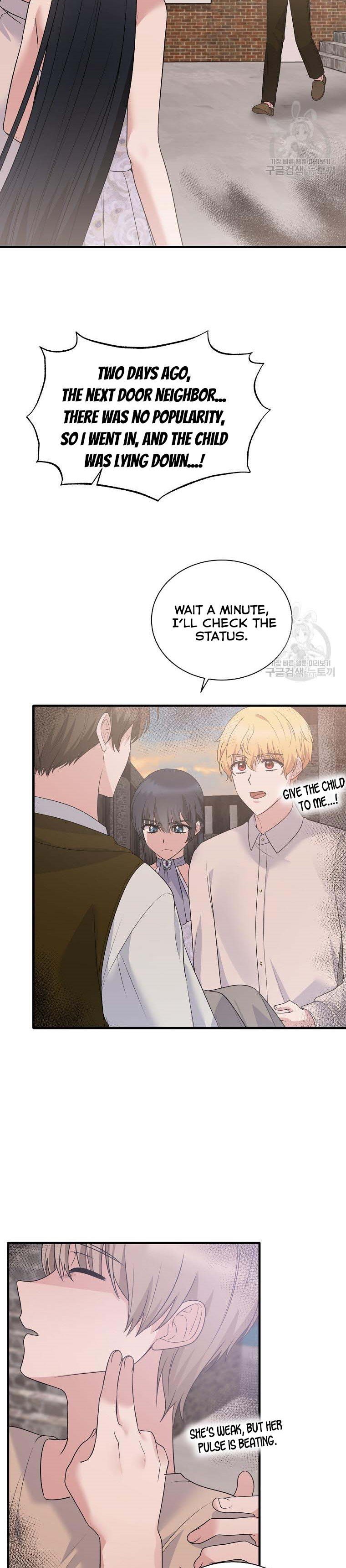 Angelic Lady chapter 86 page 14