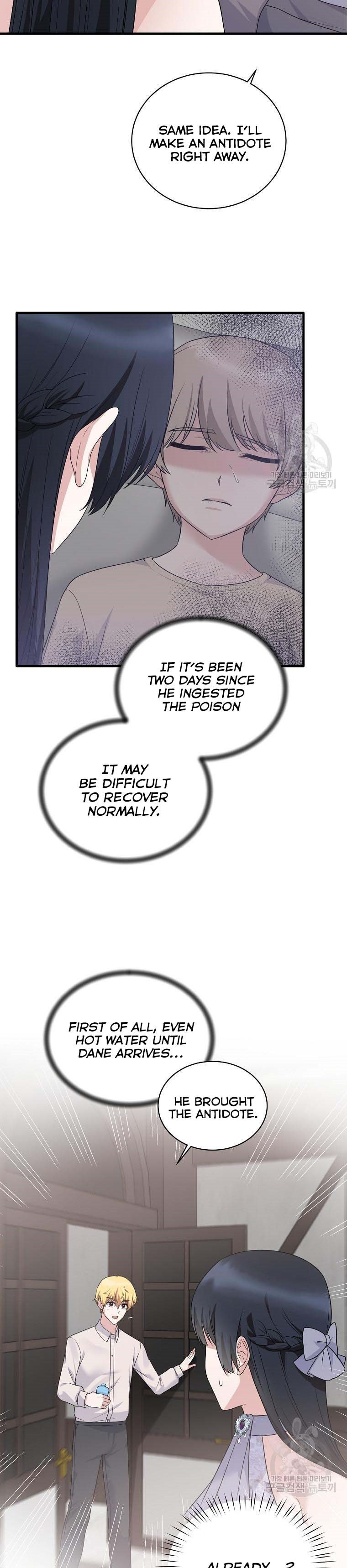 Angelic Lady chapter 86 page 17