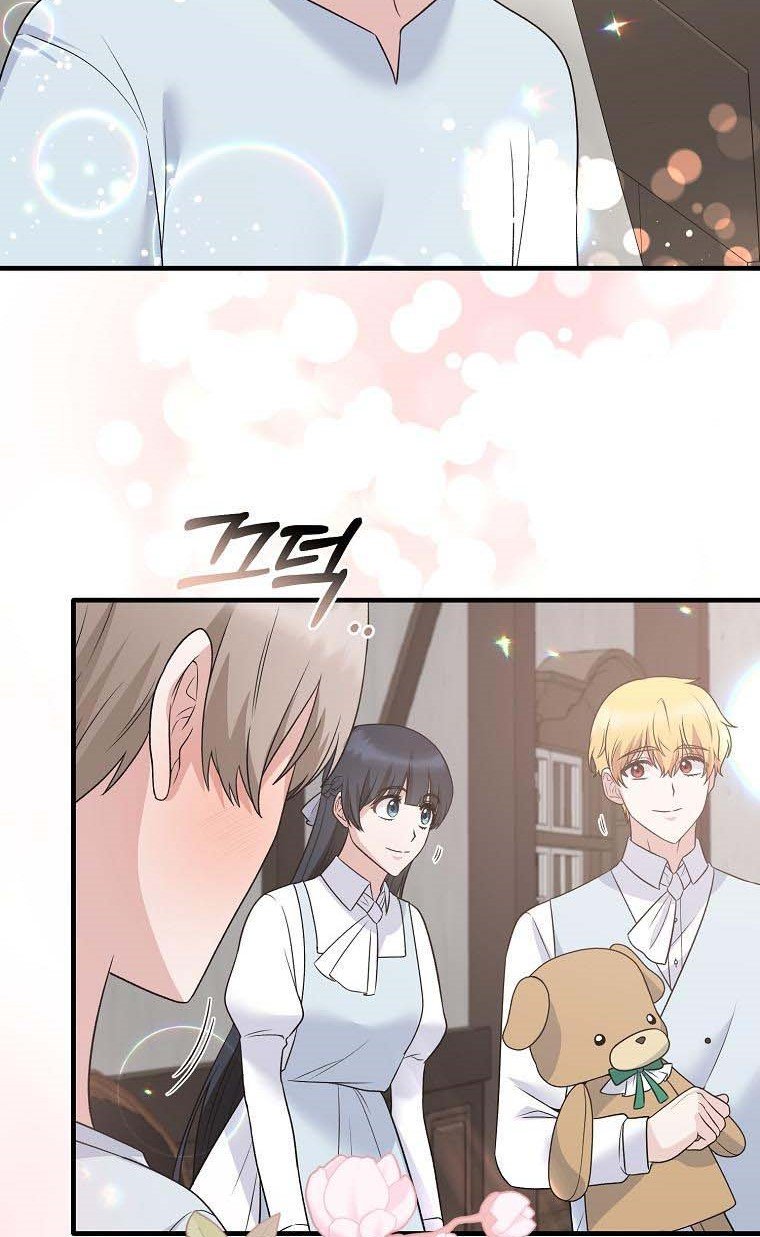 Angelic Lady chapter 86 page 29