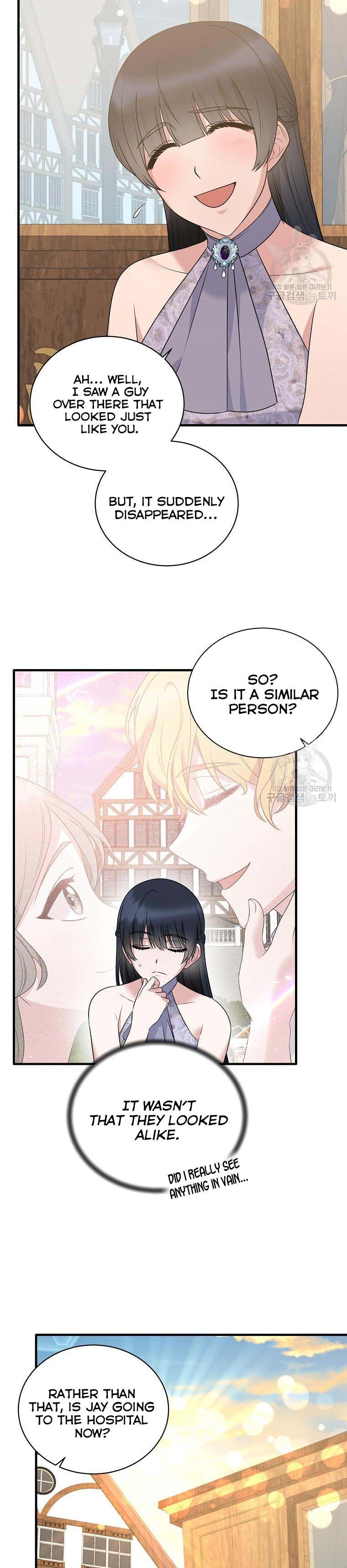 Angelic Lady chapter 86 page 4