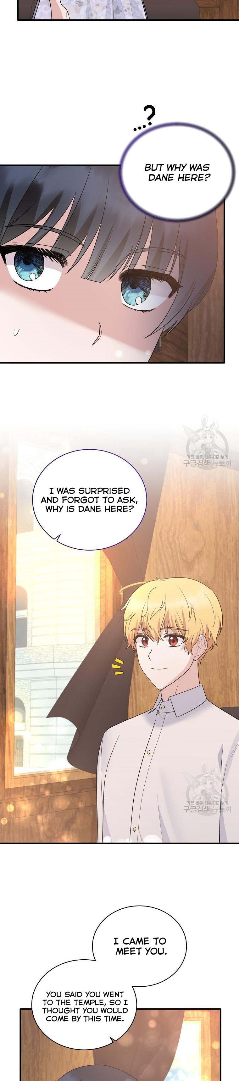 Angelic Lady chapter 86 page 6