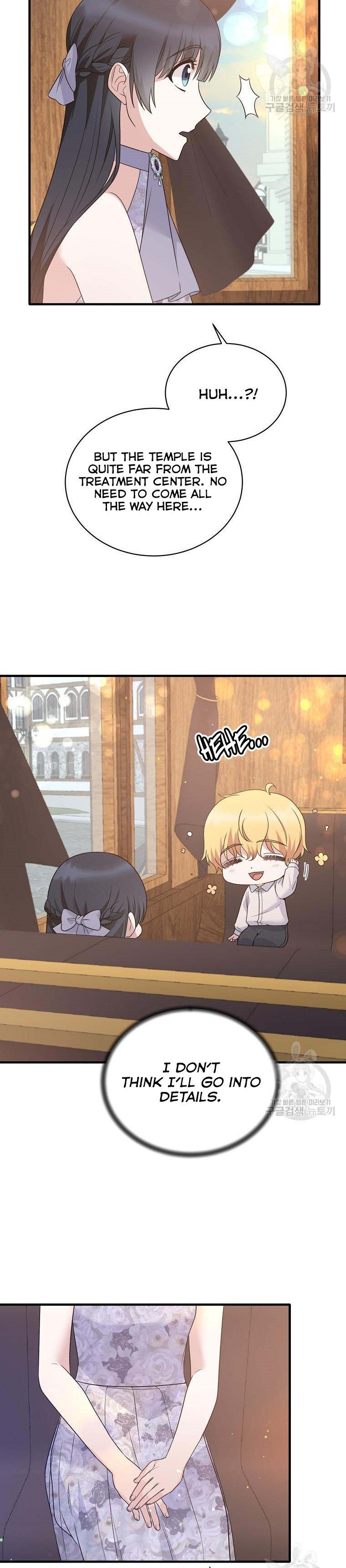 Angelic Lady chapter 86 page 7