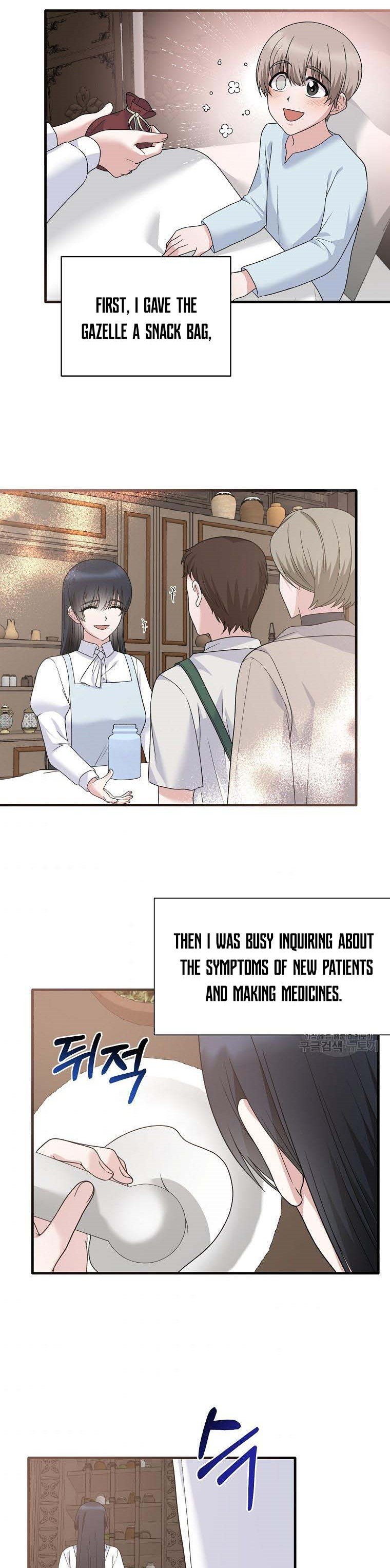 Angelic Lady chapter 87 page 14