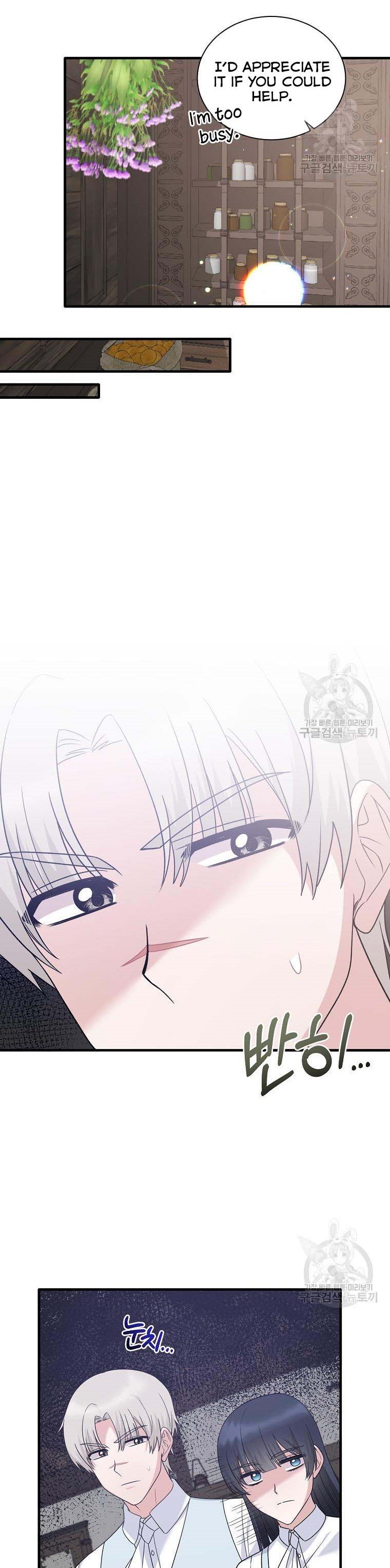 Angelic Lady chapter 87 page 16