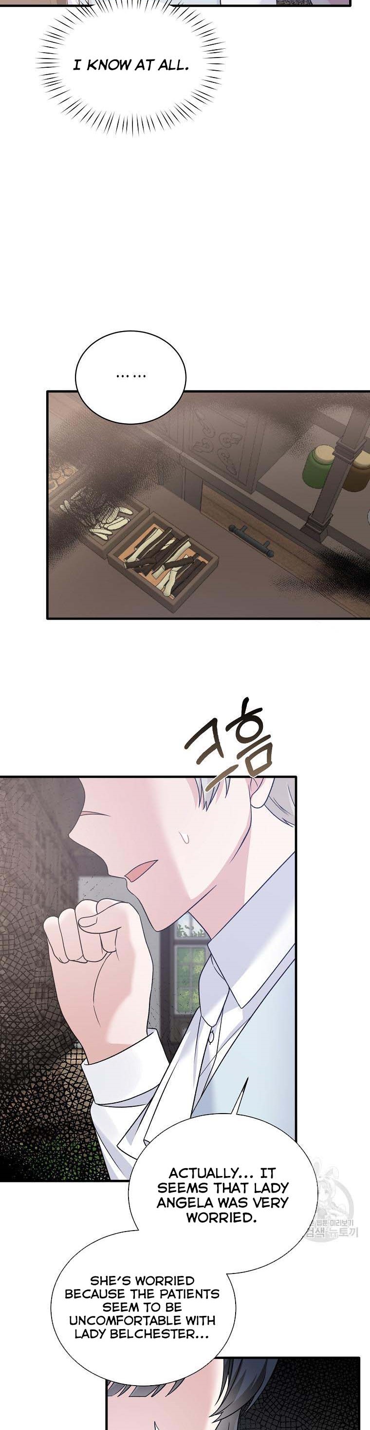 Angelic Lady chapter 87 page 20