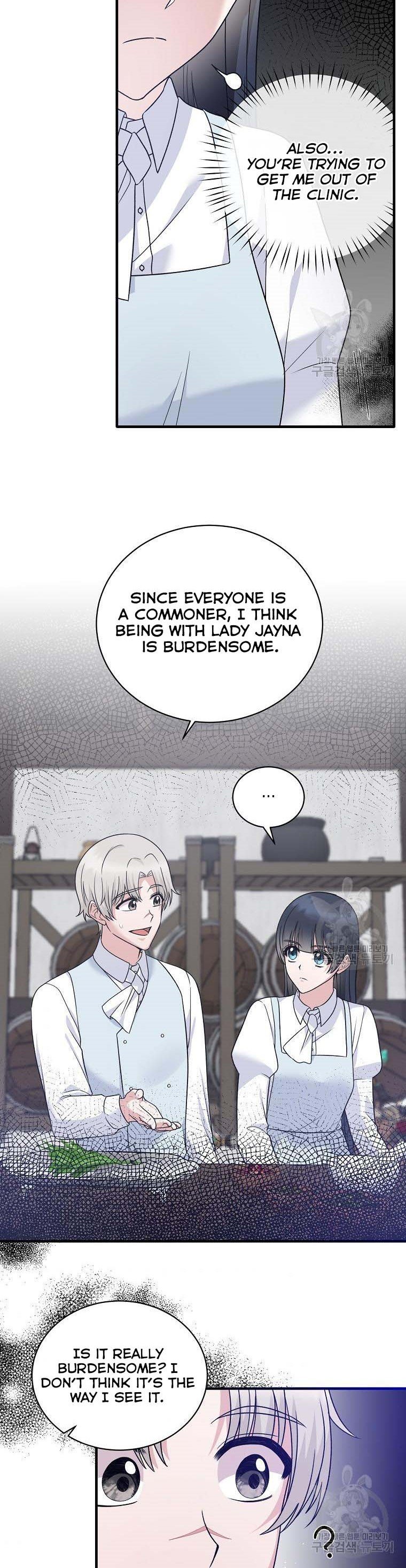 Angelic Lady chapter 87 page 21