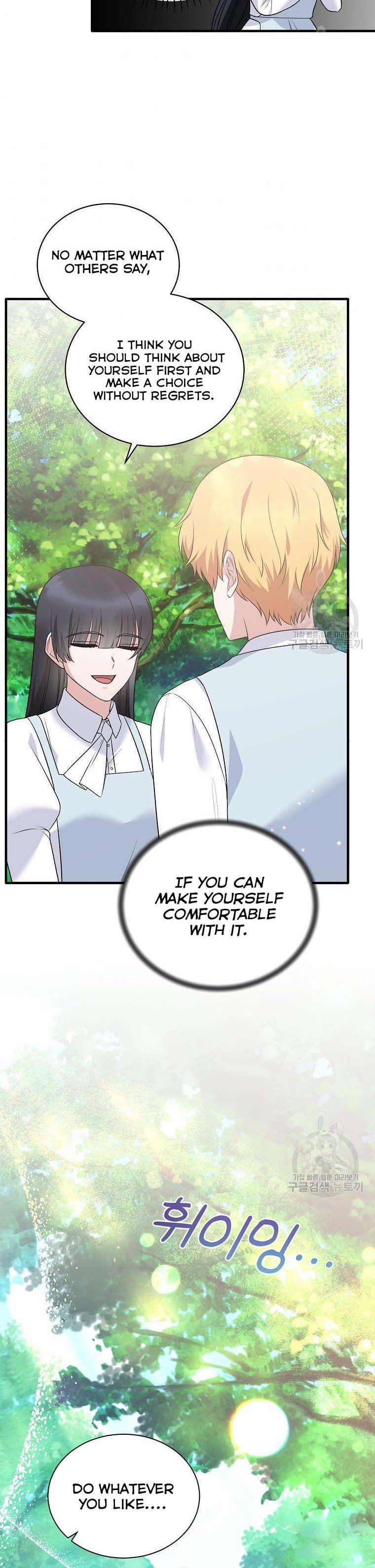 Angelic Lady chapter 88 page 21