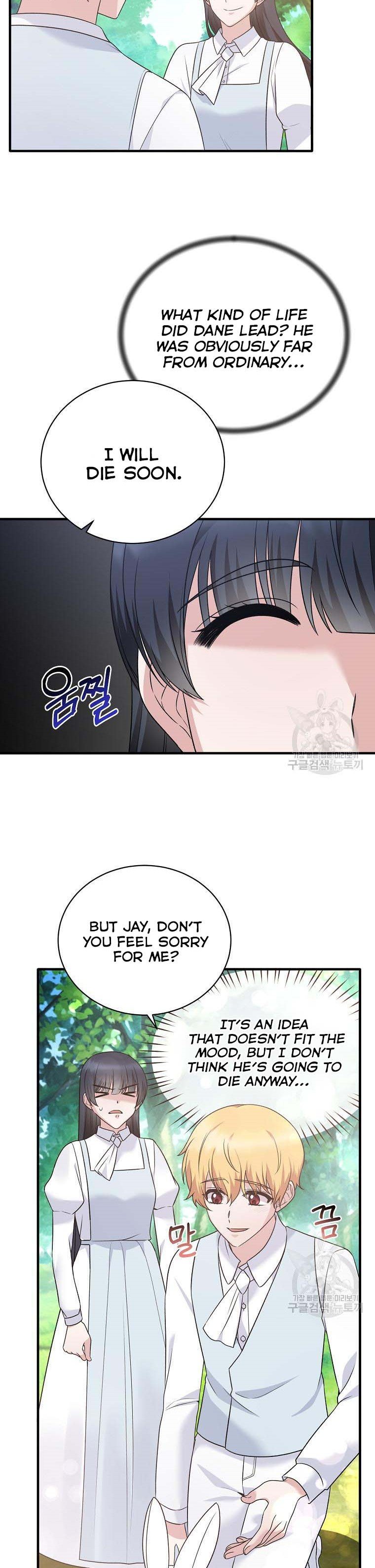 Angelic Lady chapter 88 page 23