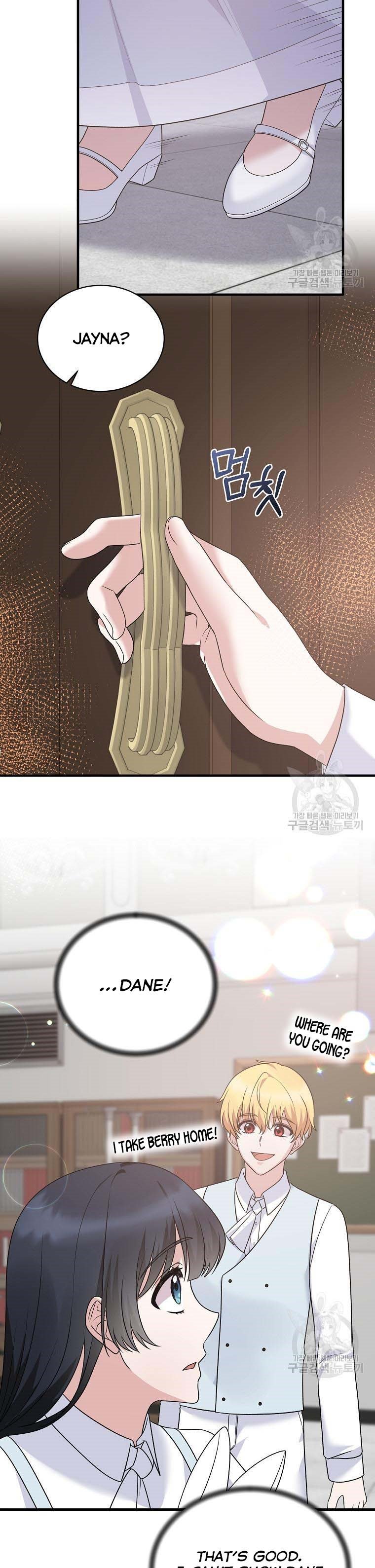 Angelic Lady chapter 88 page 6