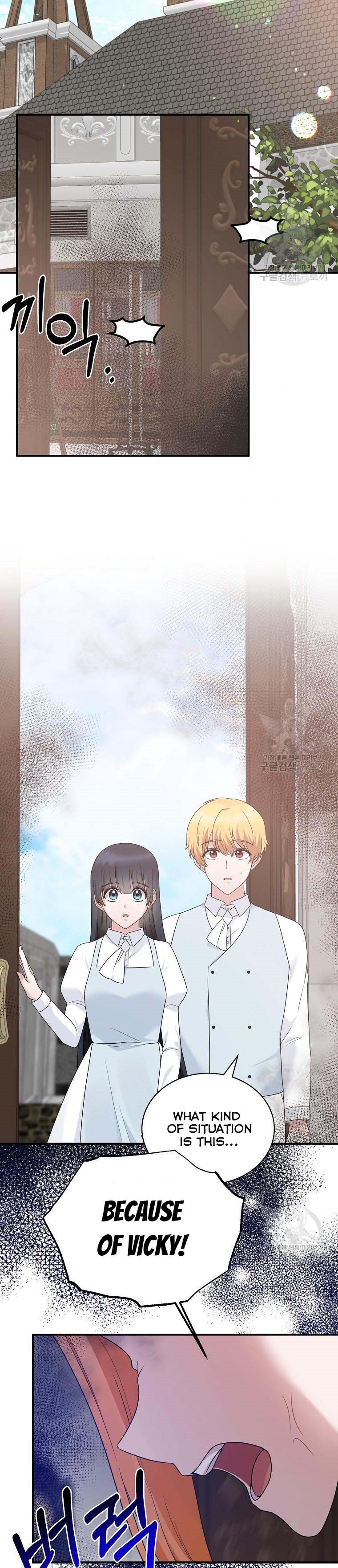 Angelic Lady chapter 89 page 3