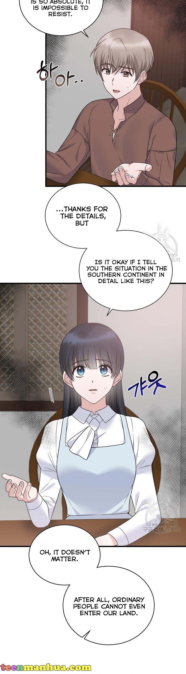 Angelic Lady chapter 90 page 19