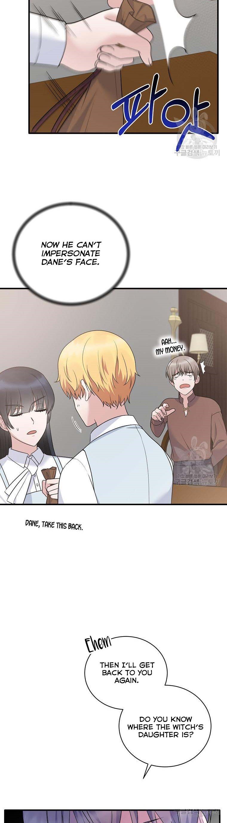 Angelic Lady chapter 90 page 22