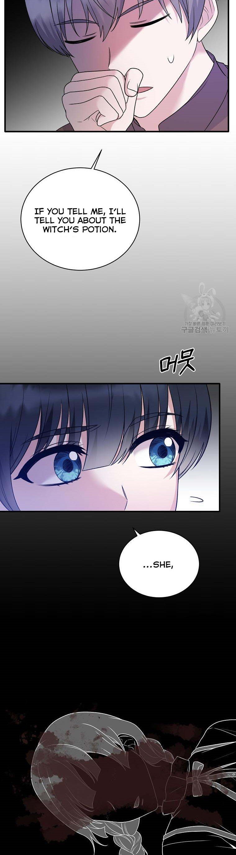 Angelic Lady chapter 90 page 23