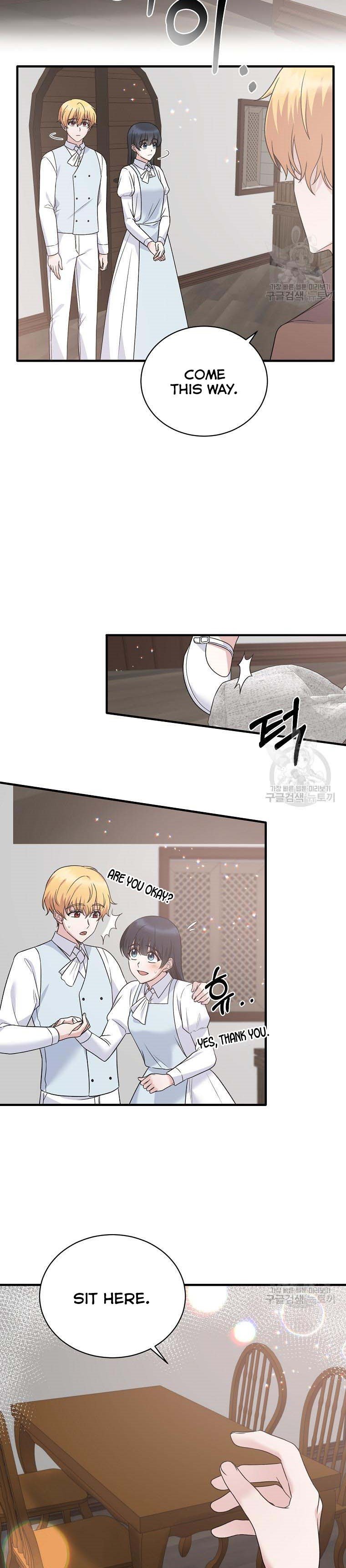 Angelic Lady chapter 90 page 4