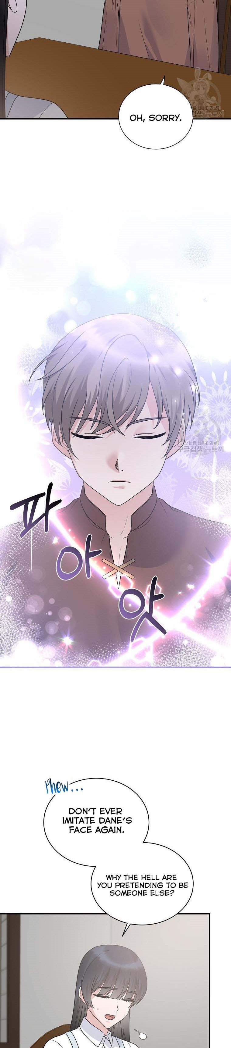 Angelic Lady chapter 90 page 6