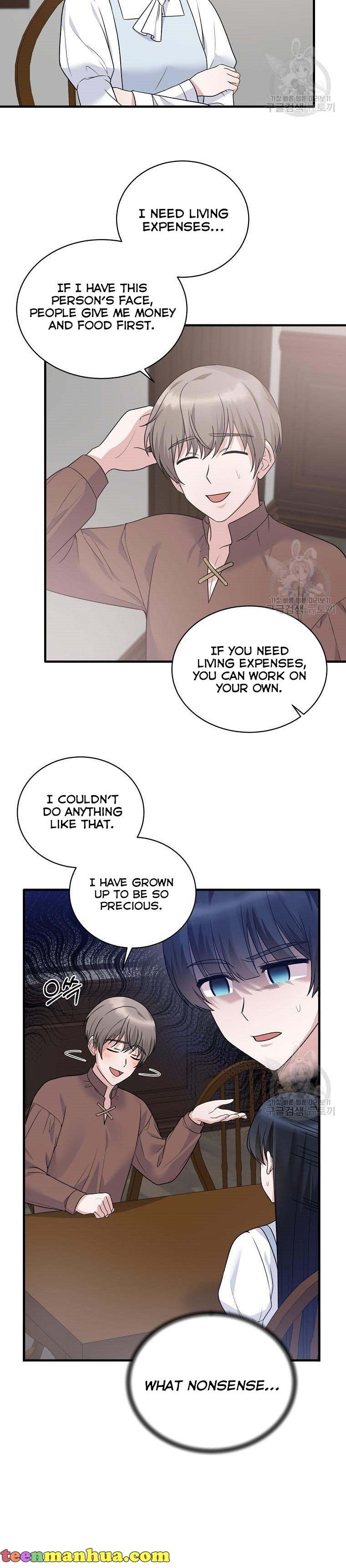 Angelic Lady chapter 90 page 7