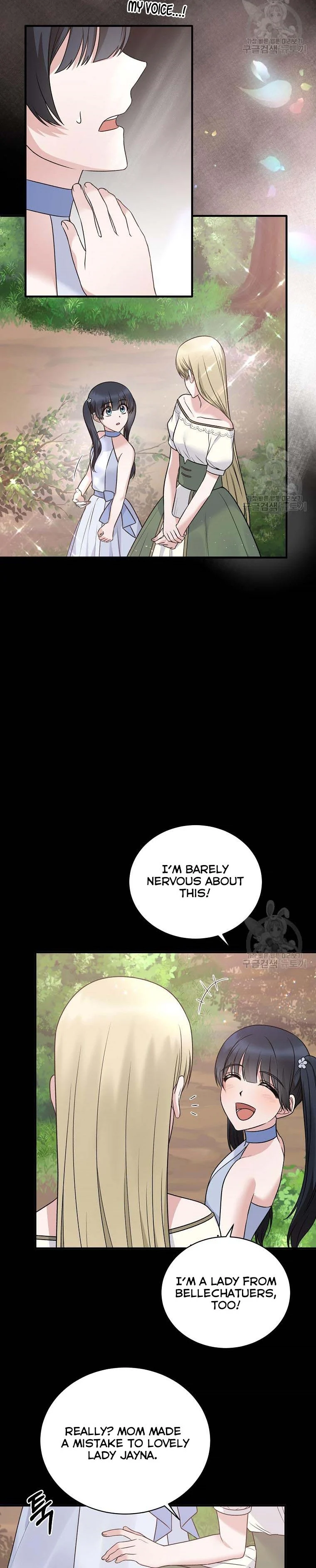 Angelic Lady chapter 92 page 10