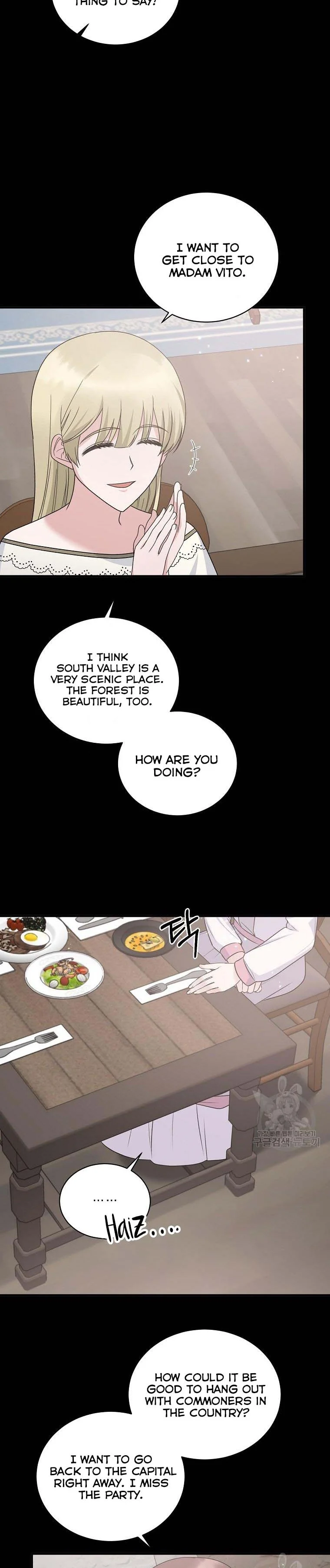 Angelic Lady chapter 92 page 17