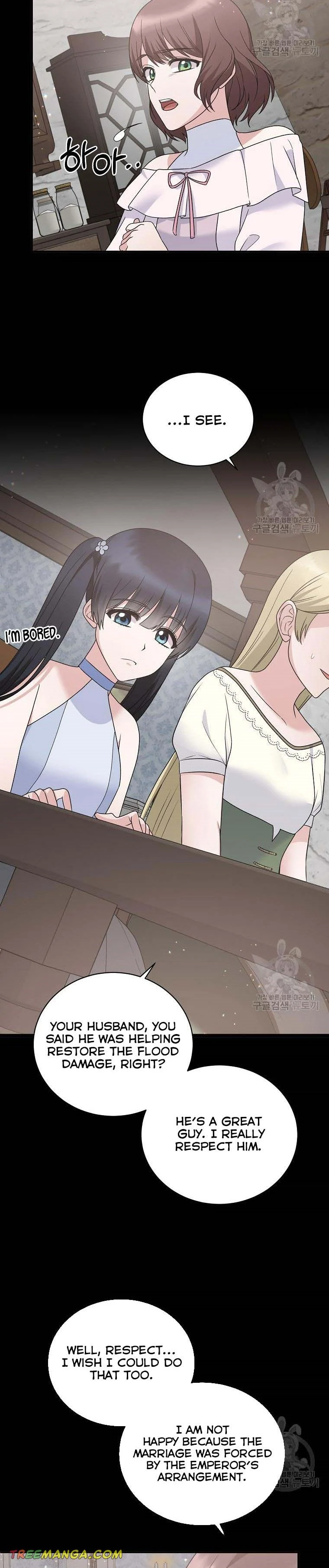 Angelic Lady chapter 92 page 18