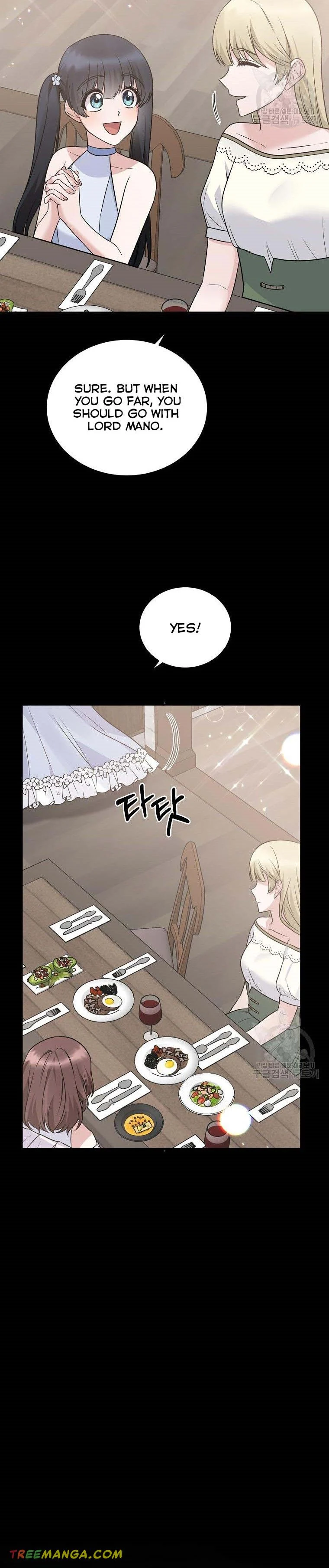 Angelic Lady chapter 92 page 21