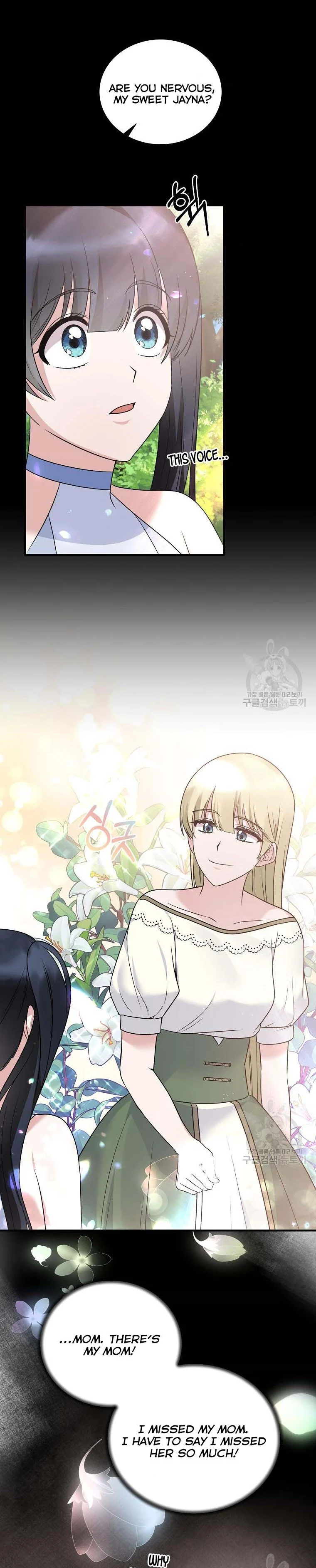 Angelic Lady chapter 92 page 9