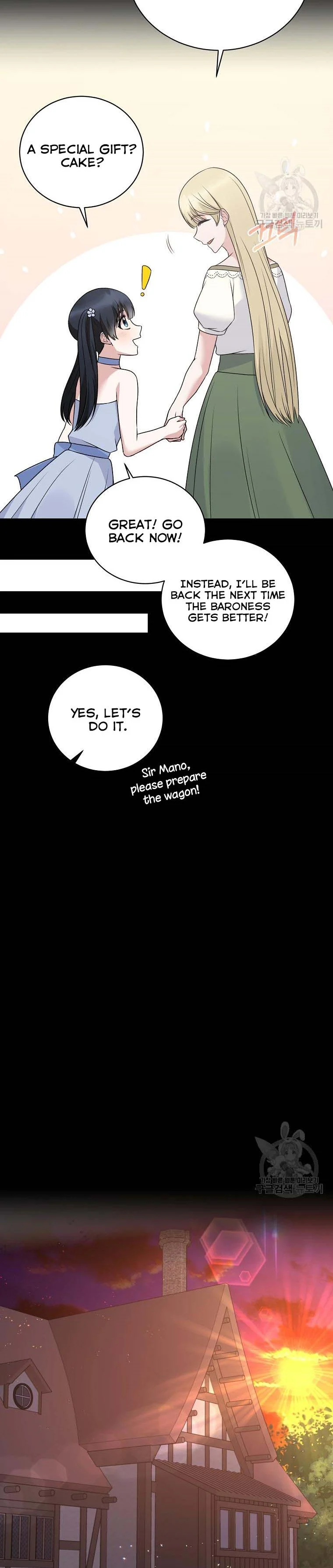 Angelic Lady chapter 93 page 11