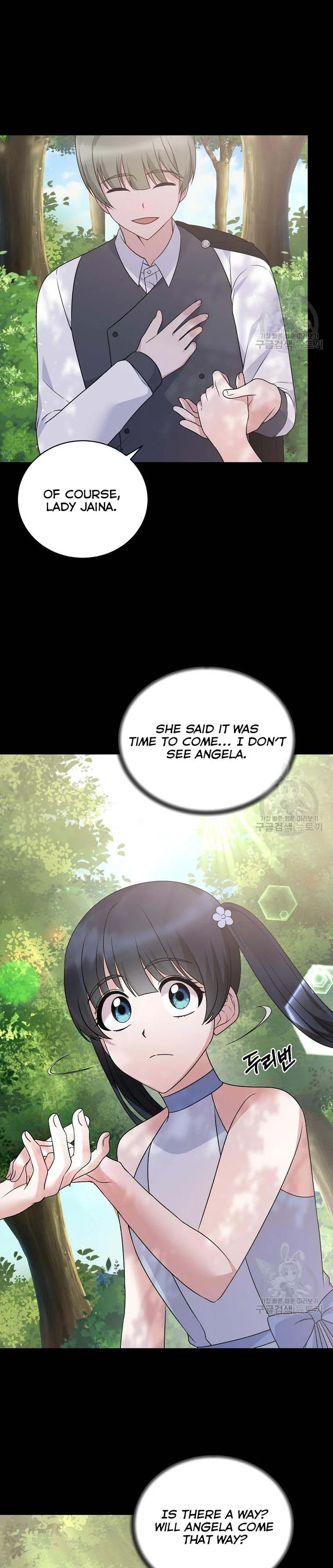 Angelic Lady chapter 93 page 2