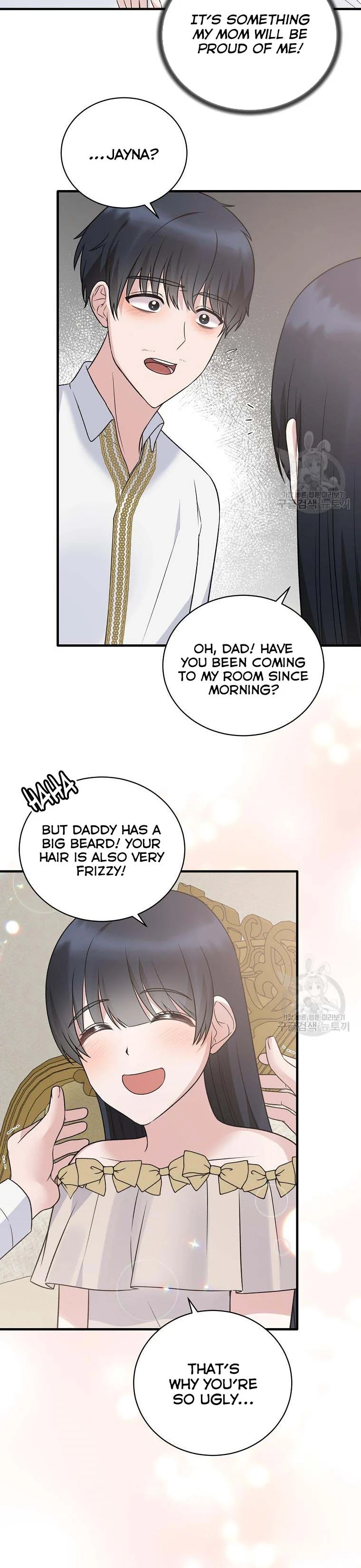 Angelic Lady chapter 93 page 24