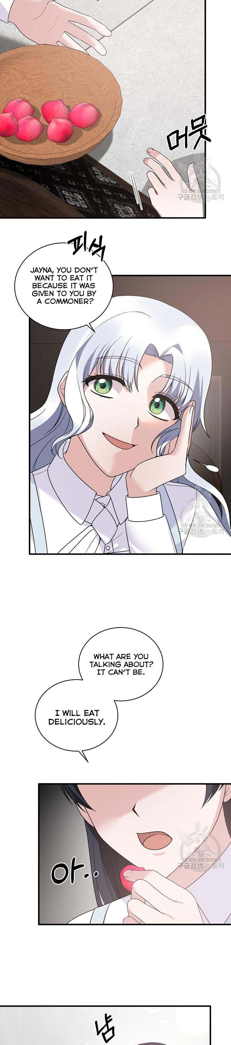 Angelic Lady chapter 94 page 12