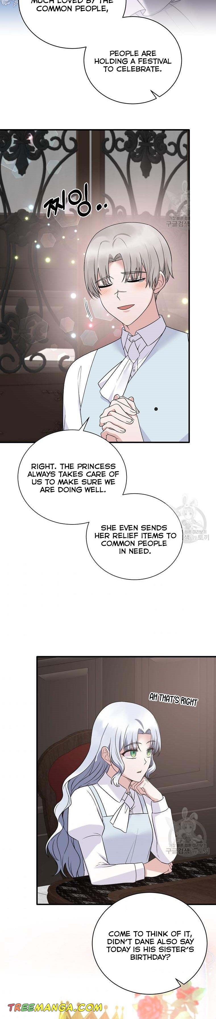 Angelic Lady chapter 94 page 18