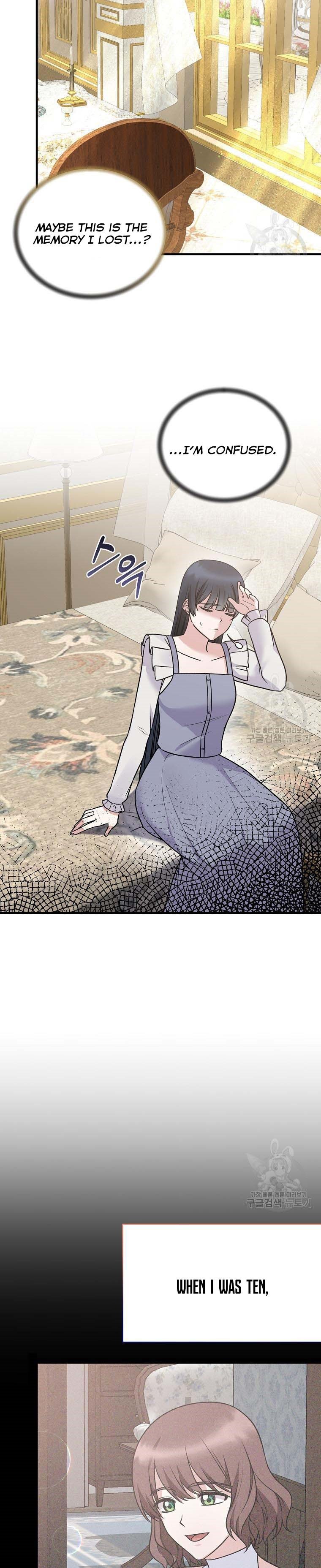 Angelic Lady chapter 94 page 2