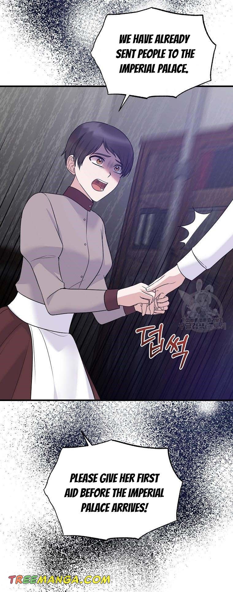 Angelic Lady chapter 94 page 25