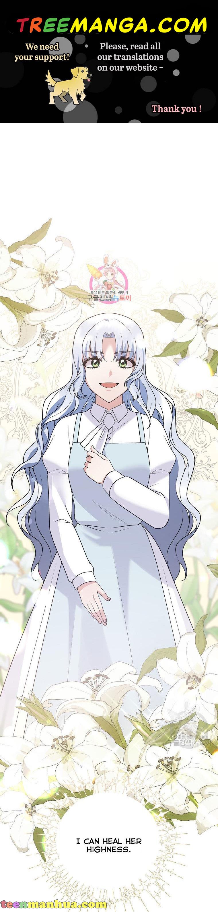 Angelic Lady chapter 95 page 1