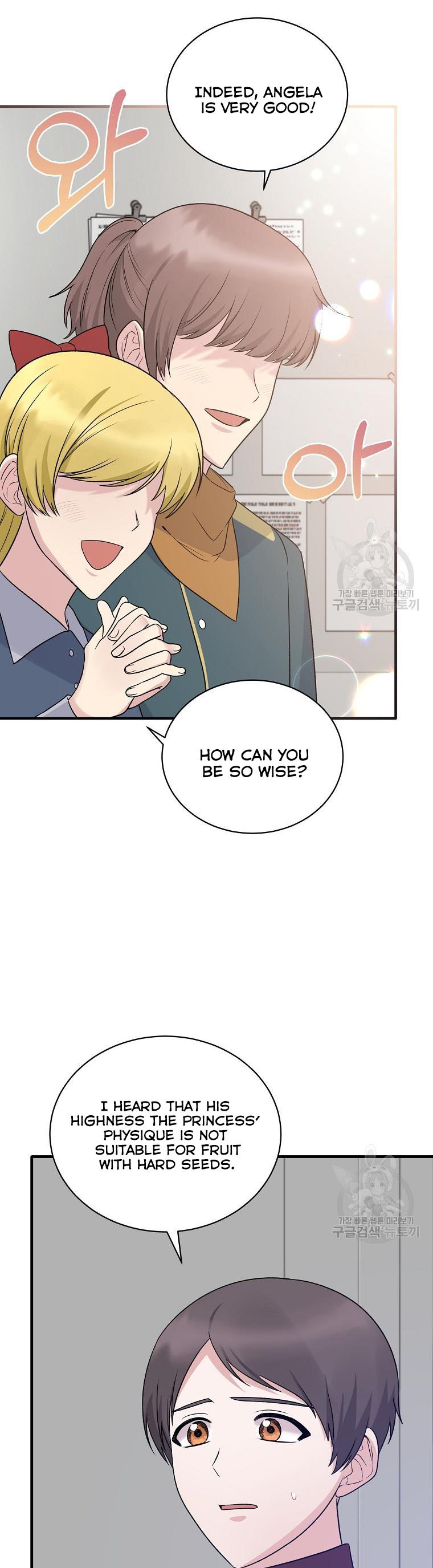 Angelic Lady chapter 95 page 11