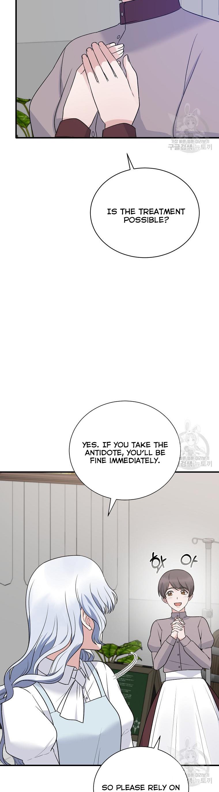 Angelic Lady chapter 95 page 12