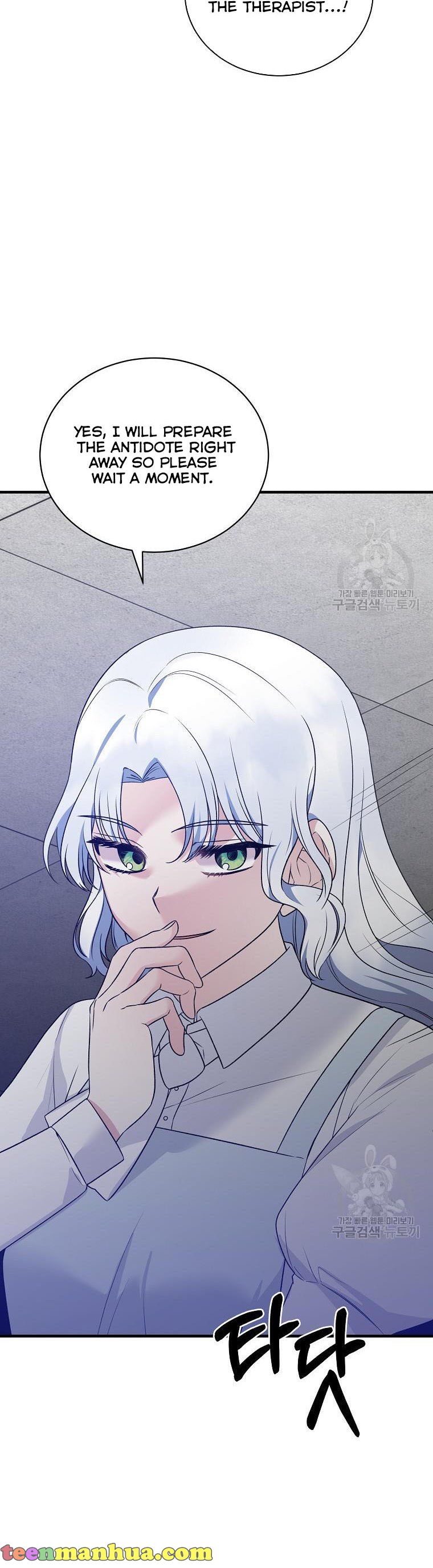 Angelic Lady chapter 95 page 13