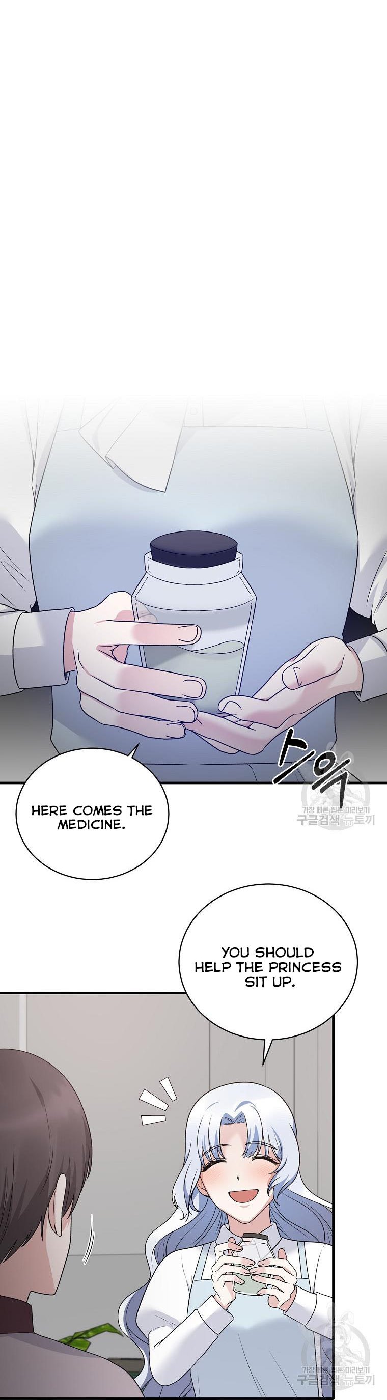 Angelic Lady chapter 95 page 14