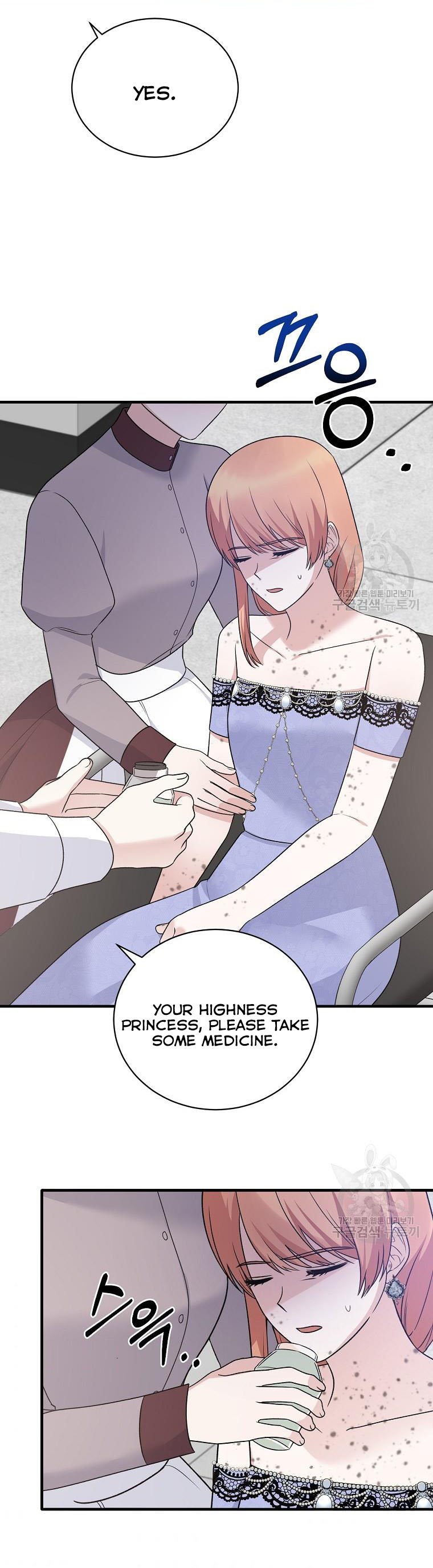 Angelic Lady chapter 95 page 15