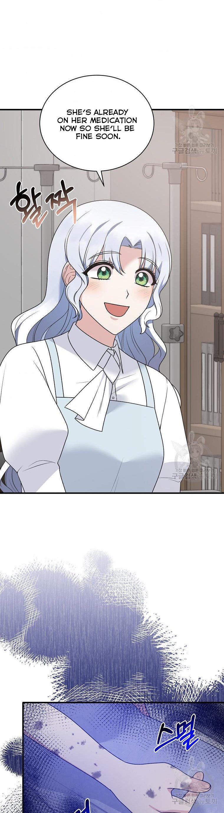 Angelic Lady chapter 95 page 16