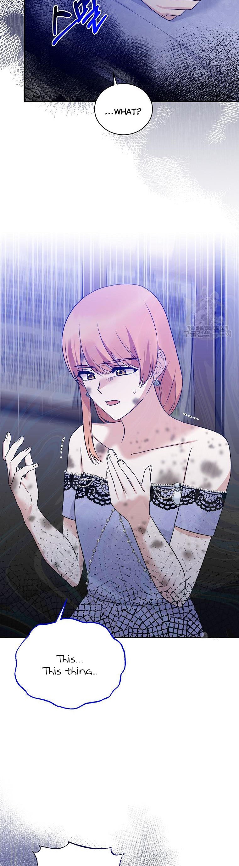 Angelic Lady chapter 95 page 17